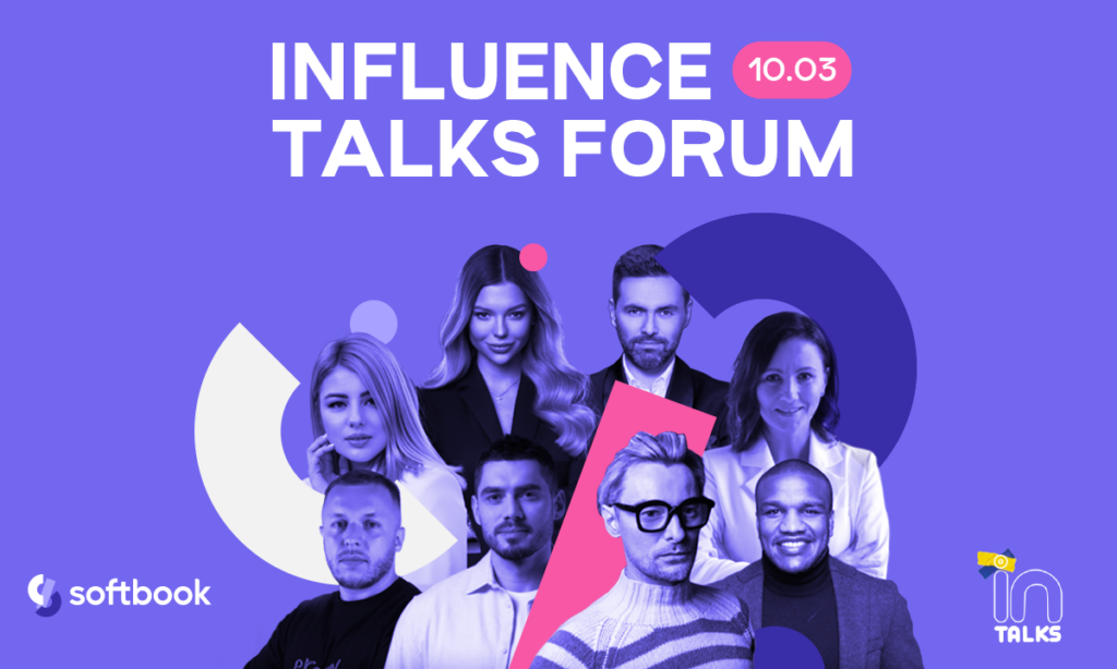 See you at Influence Talks Forum - Softbook blog
