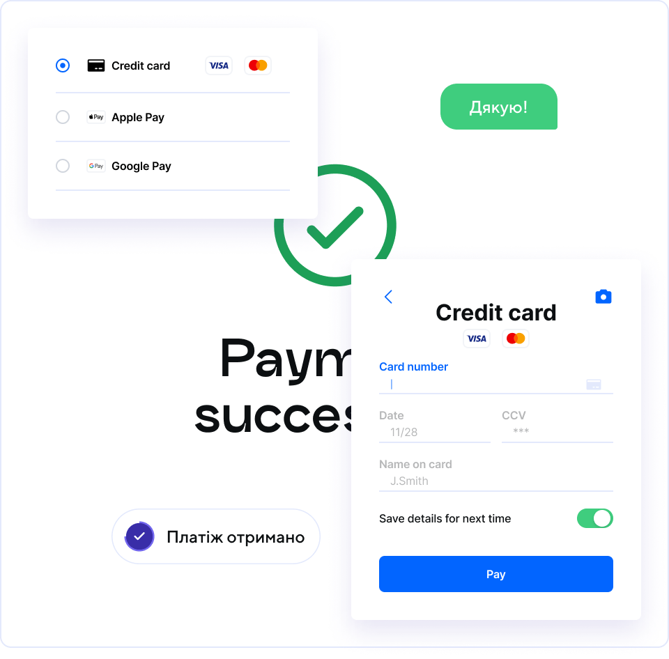 Продавайте курсы